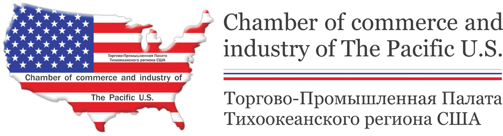 Chamber of commerce and industry of The Pacific U.S.